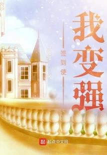 开心居士图片