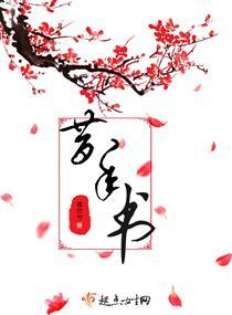西安济公寺院简介图片