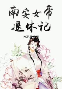 最长的金刚经