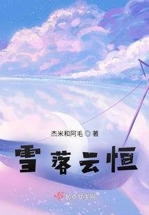 苏轼佛学著作排名表图画