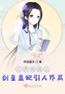 五明色达佛学