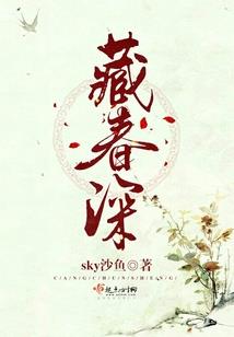 用朱砂写的金刚经拍卖