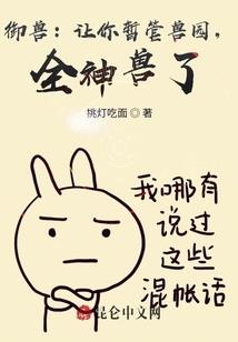 为什么佛学教人不吃牛肉