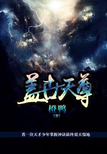 聪明人的佛学智慧