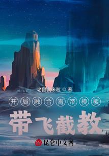 道教念什么积攒功德