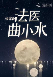 圆形禅意打坐沙发
