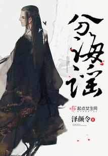 王思聪长的像菩萨吗