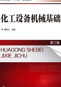 千秋功德垂子孙的上联
