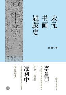 小孩吓着了大悲咒