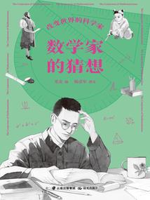用菩萨敬菩萨可以吗视频