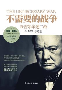 生日金刚经几句话怎么说