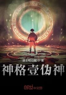 梦见菩萨节日