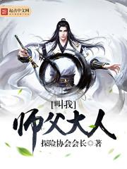 佛学院的学生是僧人吗