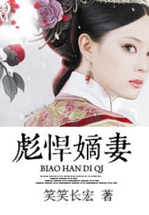 南海禅寺算命的地方