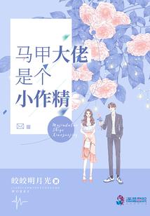 念地藏王