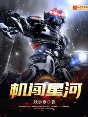 金刚经最新诵读版