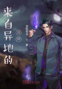 修行究竟应该在哪修行呢