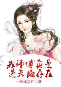 佛陀成佛后身体有变化吗