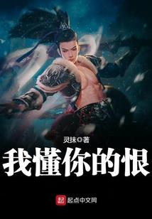 曾仕强谈佛学有没有轮回