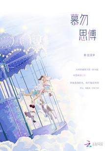 物理和佛法不冲突