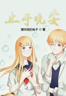 文殊菩萨熏香