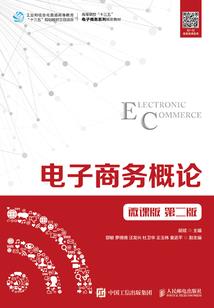 放金刚经音乐怎么放的