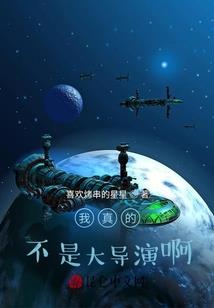 湖南居士念佛团