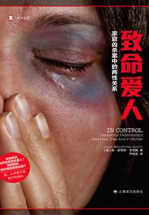 佛陀舍身喂虎的圣地