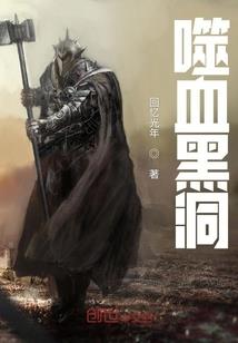 男打坐左腿上