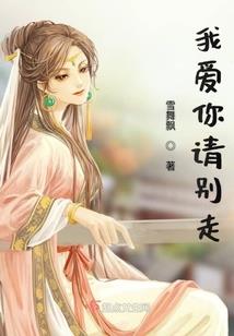 寿县妙文居士