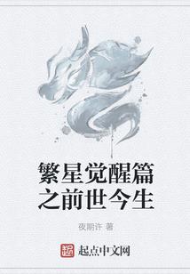 佛经说分娩