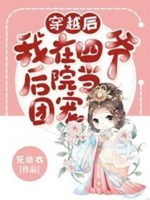 龙岩重修寺庙