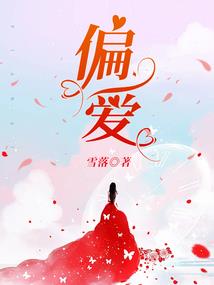 念佛的秘密图片高清壁纸
