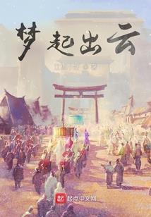 菩萨蛮七夕朗诵视频
