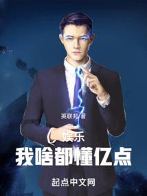 佛经楷书范帖大全高清