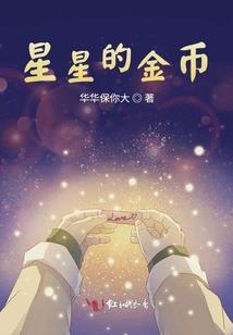 外国人怎么评价佛说