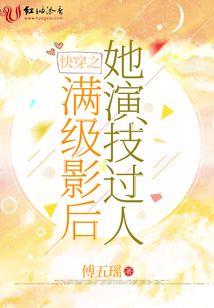 北京功德林的糕点
