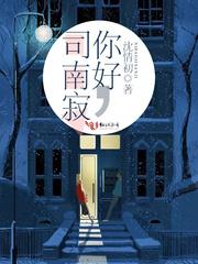 佛经治病经文有哪些