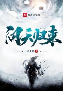 搜索禅坐修行