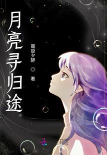 寺院佛台桌子