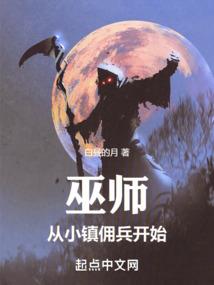 檀木菩萨牌