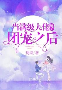 念佛人字体图片高清