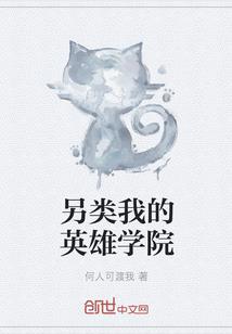 佛像彩灯底座