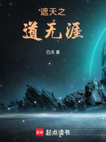 pdf法师
