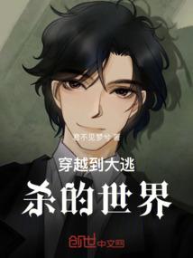 怒目圆瞪怎么画金刚经