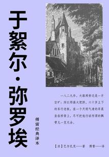 大雁塔佛学的氛围