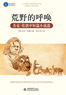 金刚经空性怎么布施