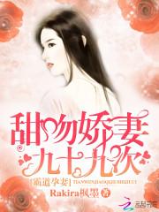 快手大悲咒歌曲