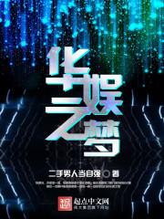 晚上梦中念佛