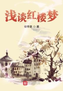 东莞南城菩提